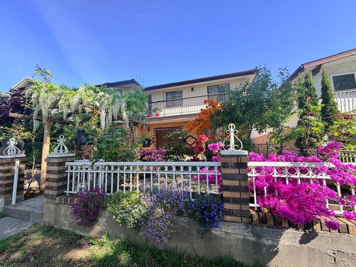 Property Photo: 4421 Parker Street BC V5C 3C7