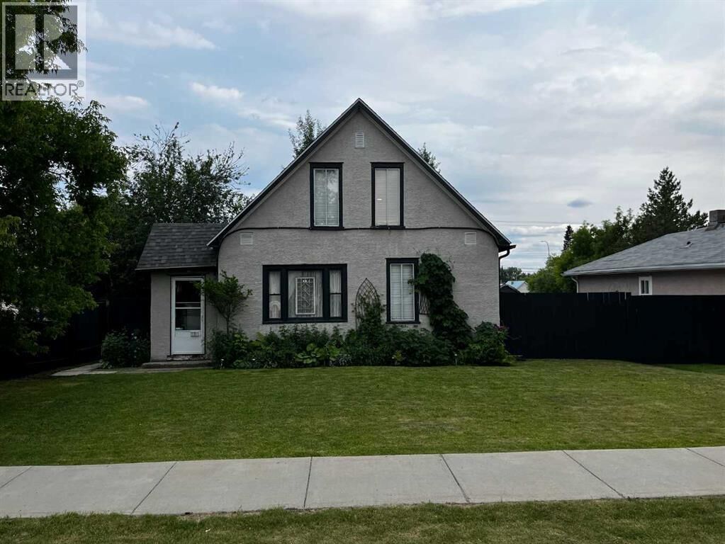 Photo de la propriété:  4621 5 Avenue  AB T7E 1C6 