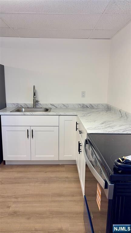 Property Photo: 458 Totowa Road NJ 07512