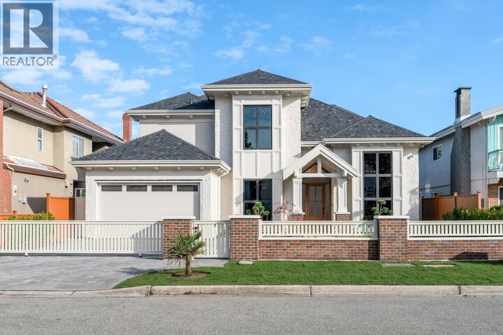 Property Photo:  7160 Montana Road  BC V7C 4K3 