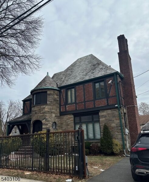 Property Photo:  75 Chancellor Ave  NJ 07112 