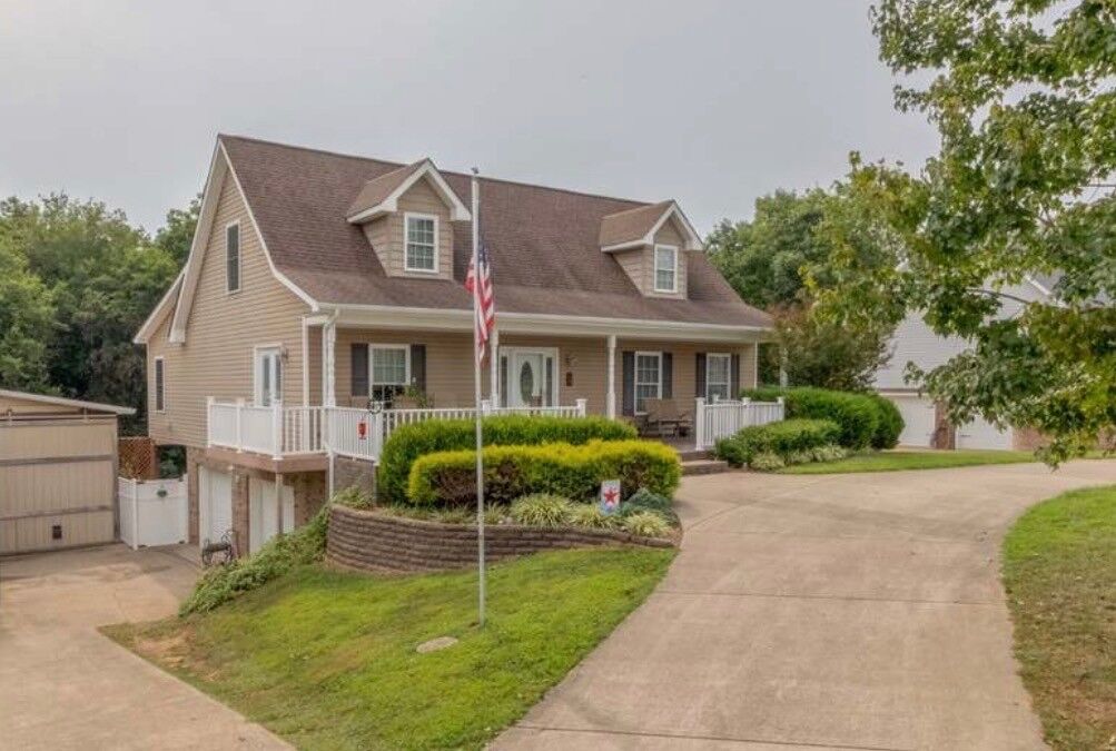 Property Photo: 1765 Broadripple Dr TN 37042
