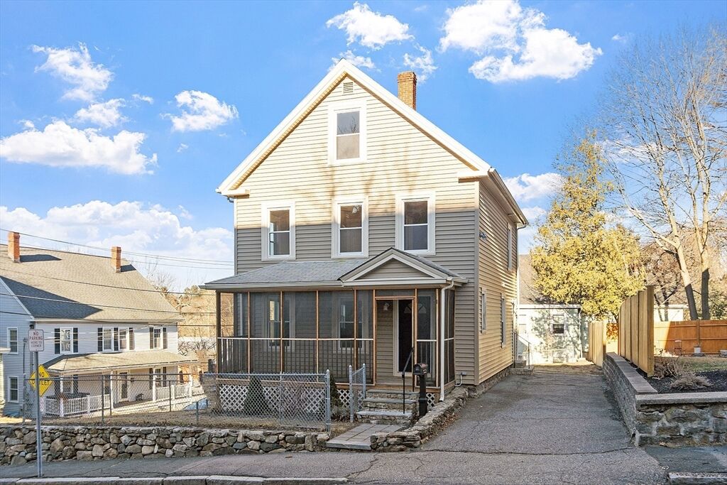 Property Photo:  5 Lewis Street  MA 01810 