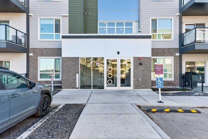 Property Photo: 33 Carringham Gate NW 1207 AB T3P 2H6