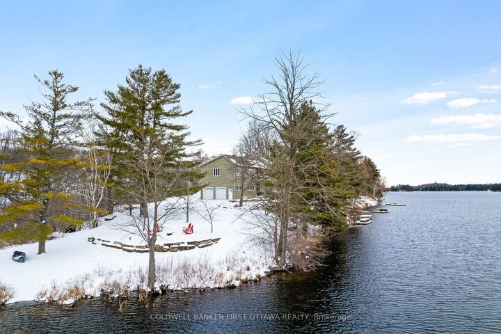 Property Photo:  100 Nagle Way  ON K7H 3C5 