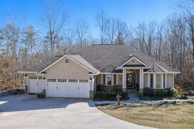 Property Photo: 94 Dawson Drive GA 30534