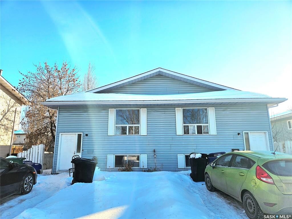 Property Photo:  244 Wakabayashi Way  SK S7K 7M3 