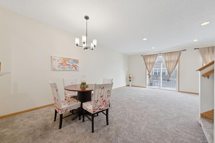 Property Photo:  709 Village Parkway  MN 55014 