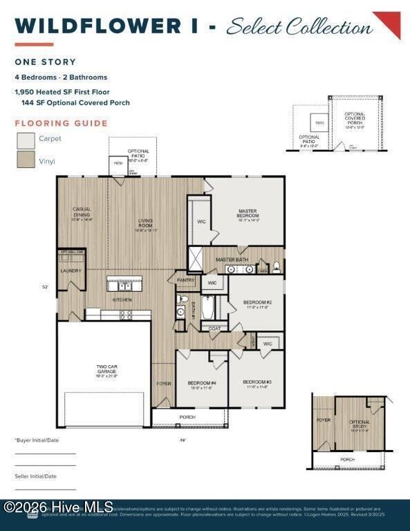 Property Photo:  1017 Brooke Ridge Lane  NC 28461 