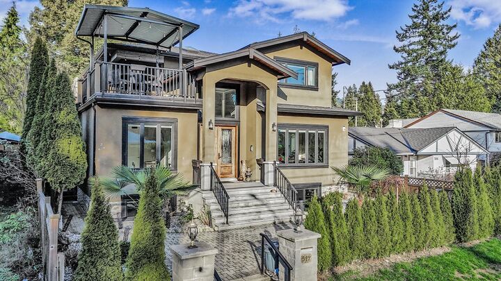 Property Photo: 512 W 23rd Street BC V7M 2B9