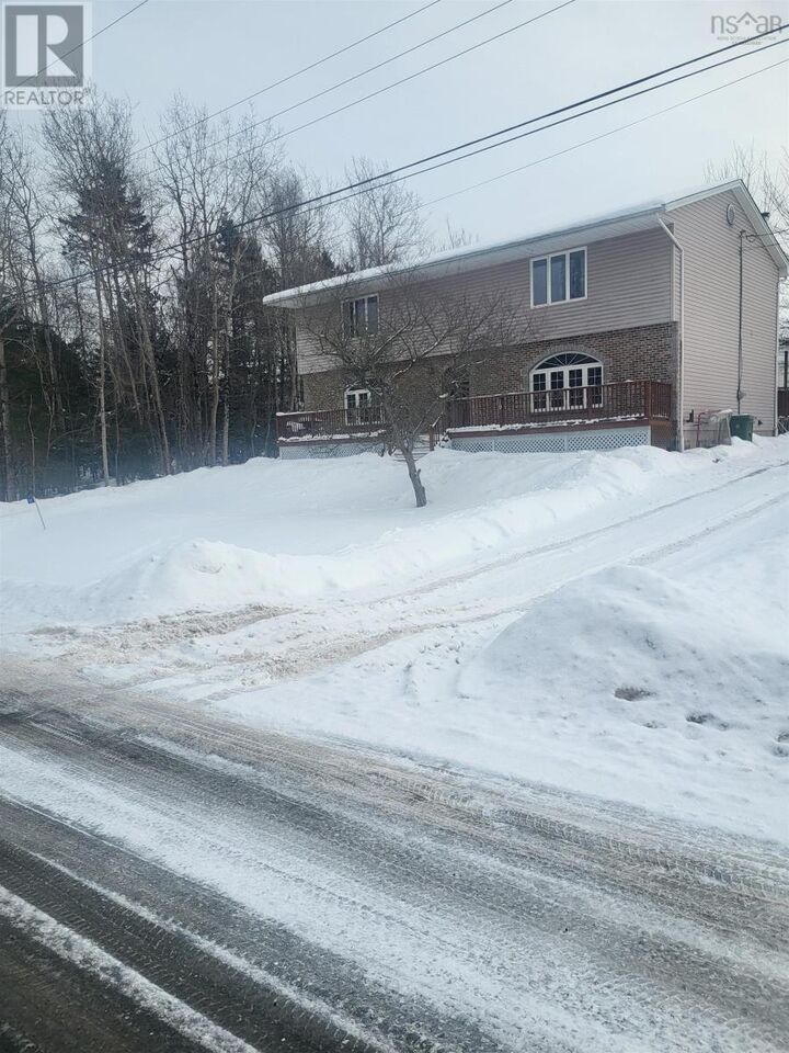 Property Photo:  17 Annabelle Drive  NS B2N 4S6 