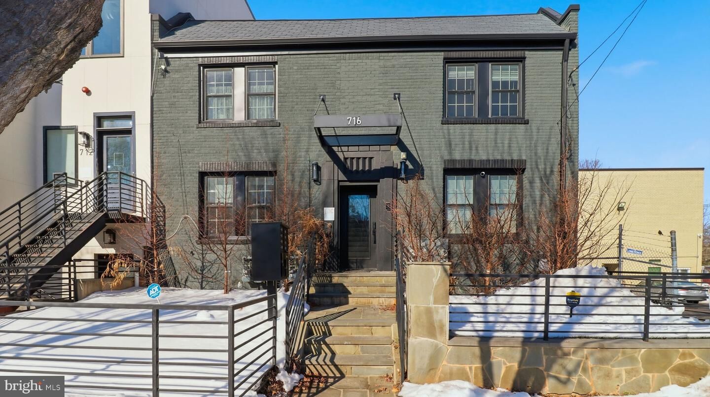 Property Photo: 716 Kearny Street NE 5 DC 20017