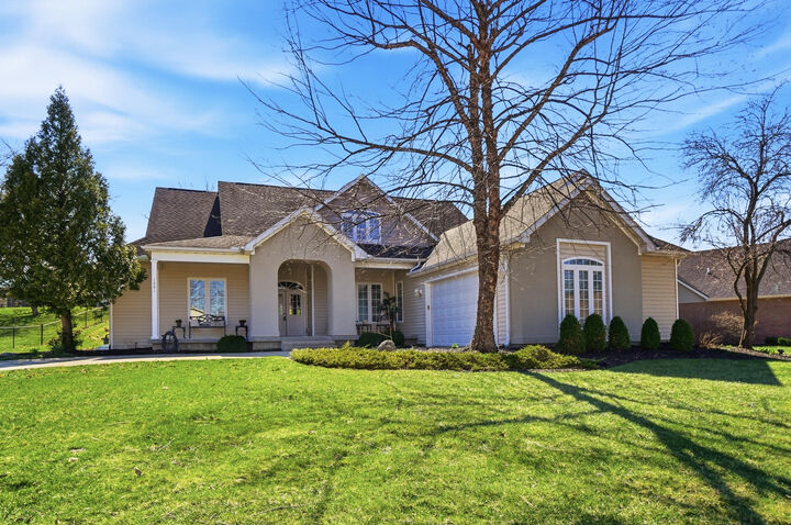 Property Photo: 1201 Kingsgate Road OH 45503