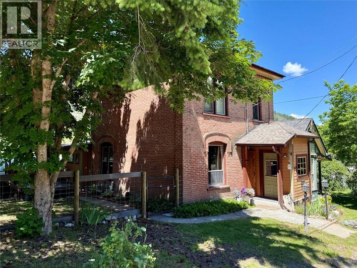 267 Long Lake Avenue — photo 1