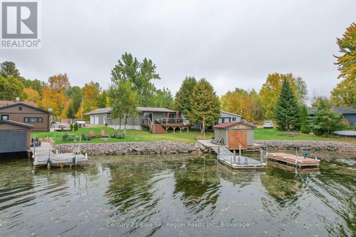 Property Photo:  44 Caron Road  ON P0H 1R0 