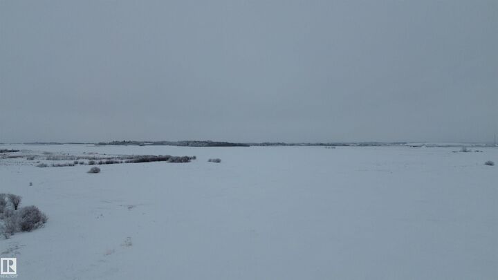 Property Photo:  Range Road 264 Township 554  AB  