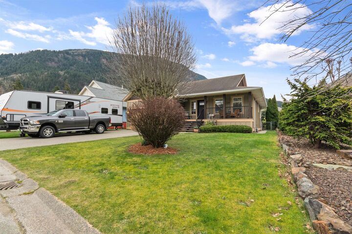 Property Photo: 246 Balsam Avenue BC V0M 1K0