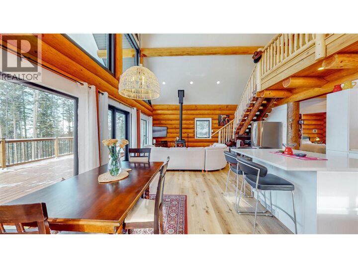 Property Photo: 185 Caribou Way BC V0H 1V6