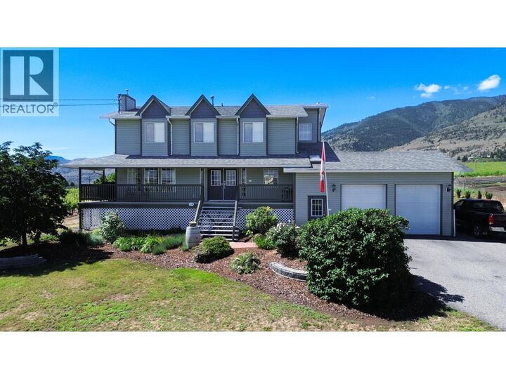 445 Road 5 Other — photo 1