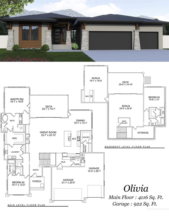 Property Photo: 1521 S Trent Point Way ID 83712