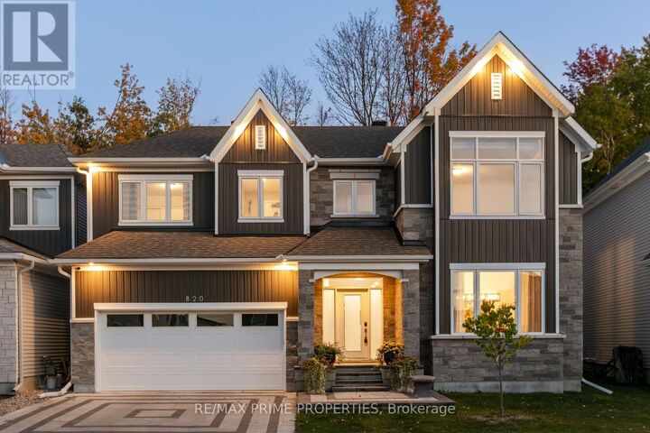 Property Photo:  820 Mercier Crescent  ON K1W 0N6 