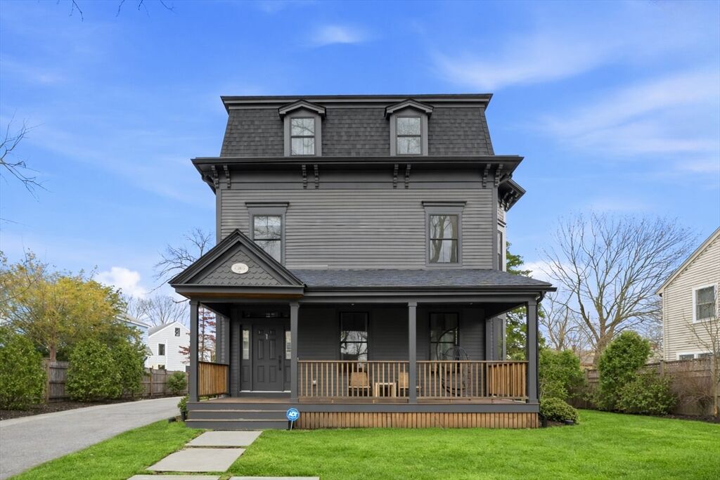 Property Photo:  70 Walker St 1  MA 02460 