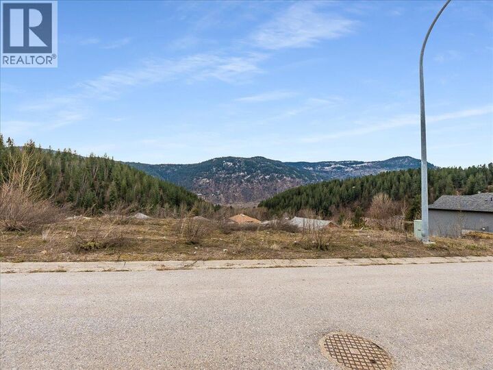 Property Photo:  2460 McBride Street  BC V1R 4N8 