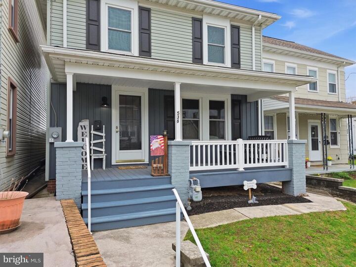 Property Photo:  538 York Street  PA 17331 