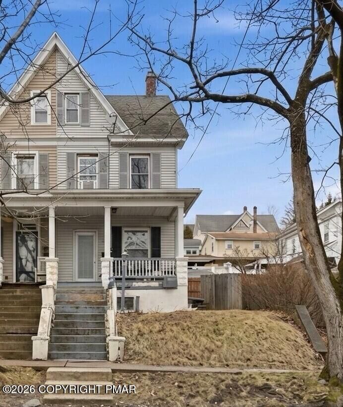 Property Photo: 10 W 7th Street PA 18229