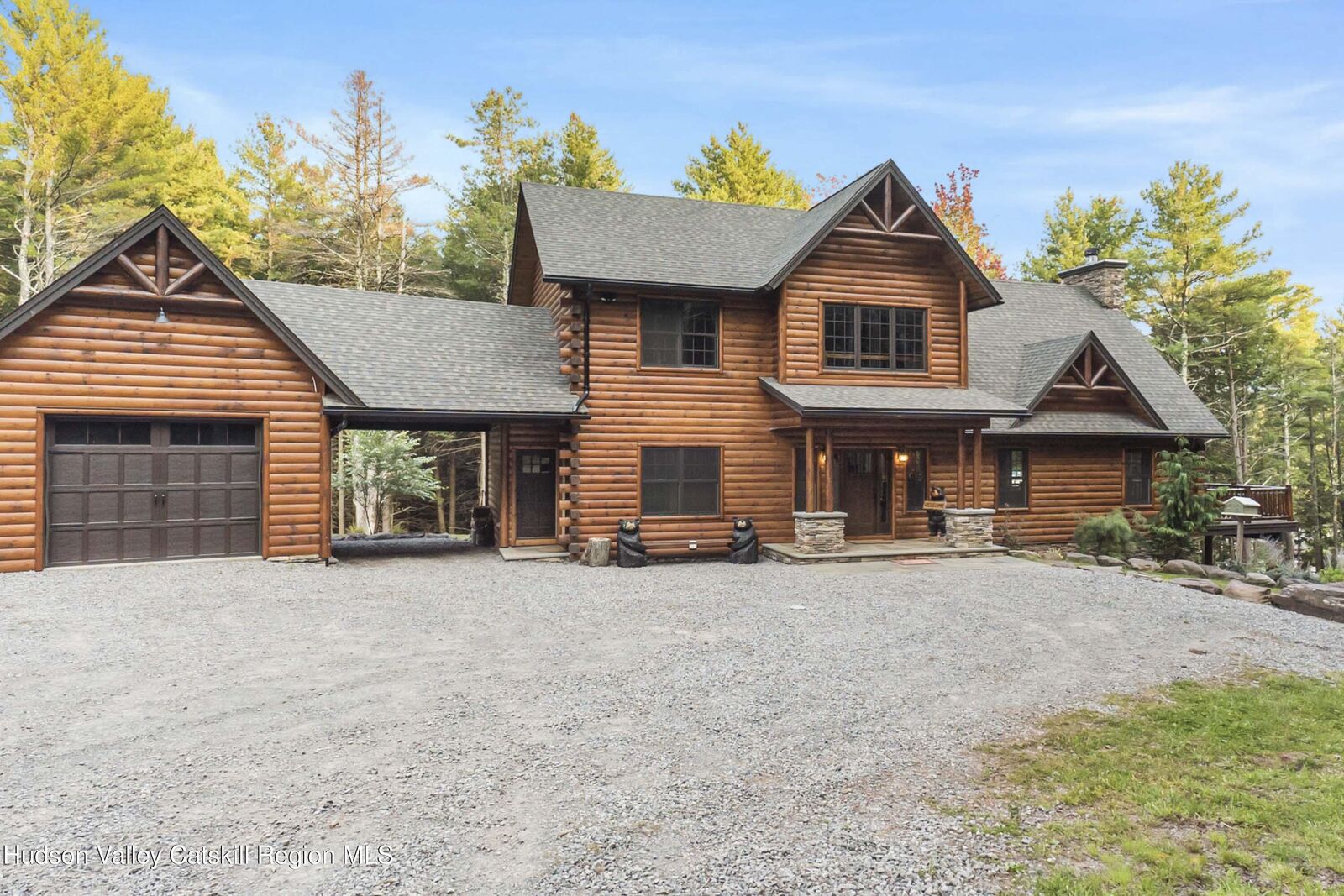 Property Photo:  85 Conifer Lake West Rd.  NY 12444 