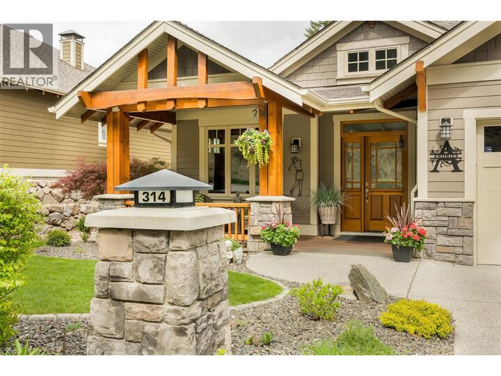 Property Photo: 314 Dormie Point BC V1H 1Y6
