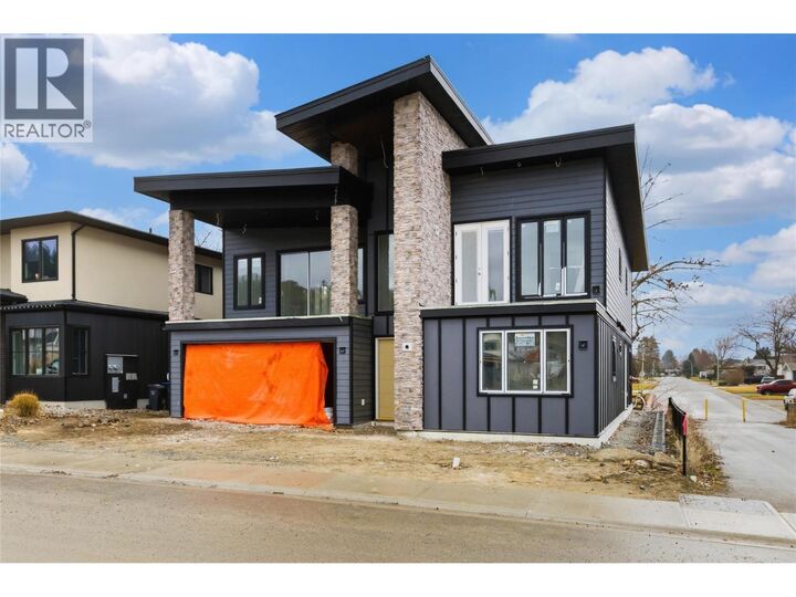 Property Photo: 4204 Russo Street BC V1W 0C6