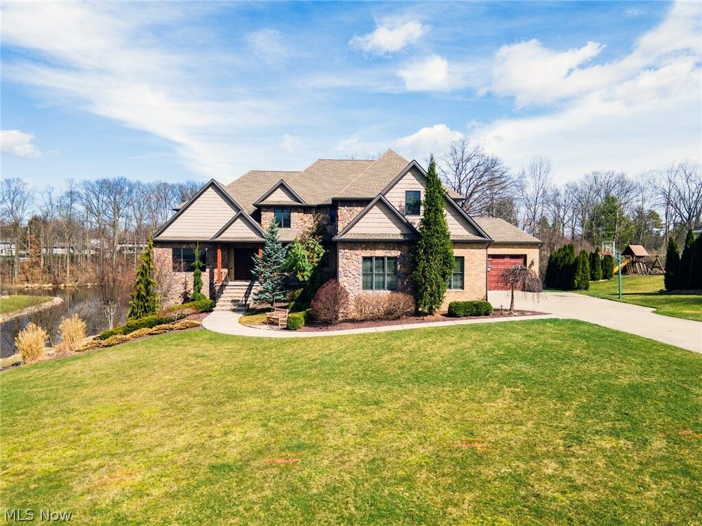 Property Photo:  1130 Fox Den Trail  OH 44406 