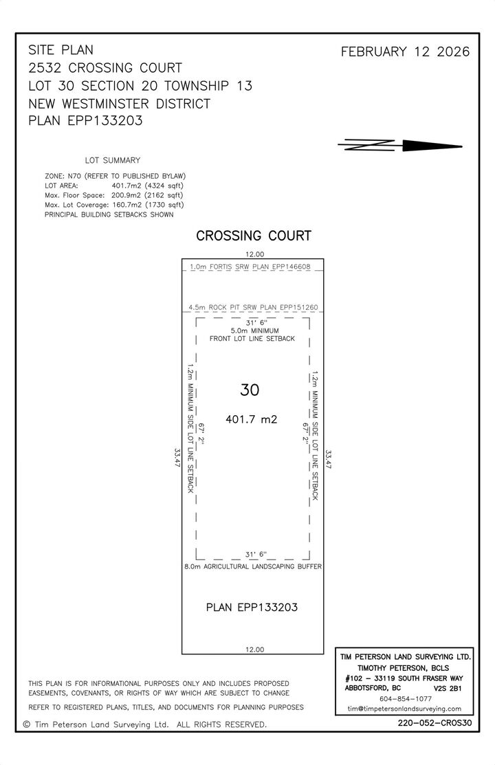 2532 Crossing Court — photo 1