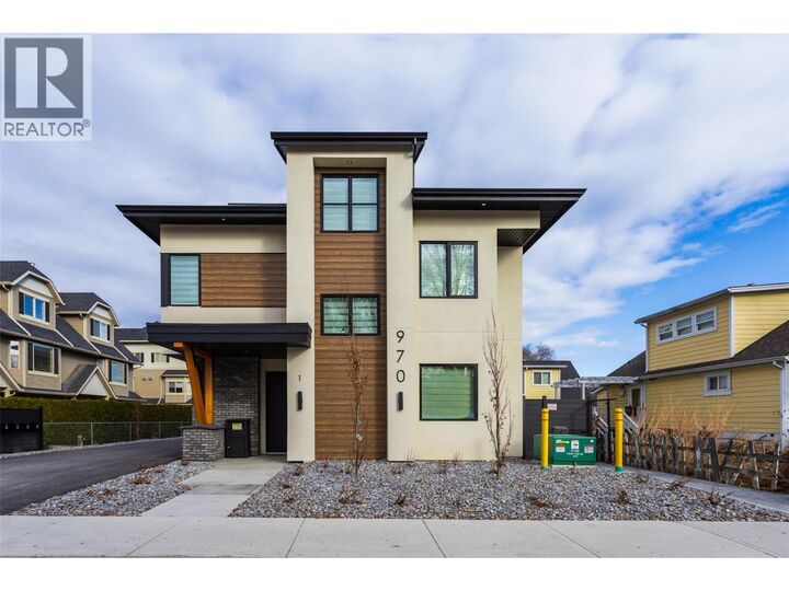 Property Photo: 970 Lawson Avenue 3 BC V1Y 6T1