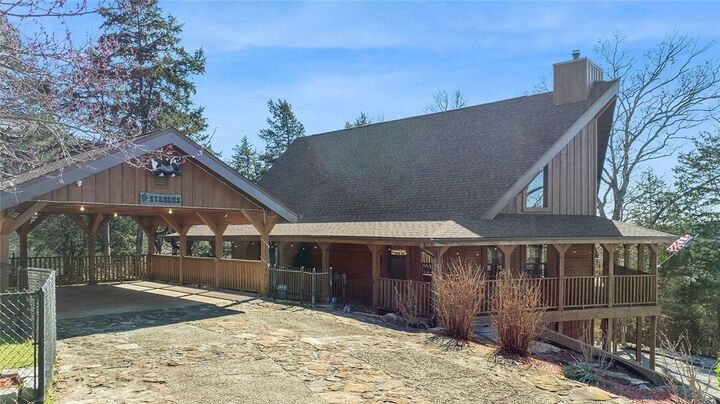 Property Photo: 4 Quail Run Drive AR 72631