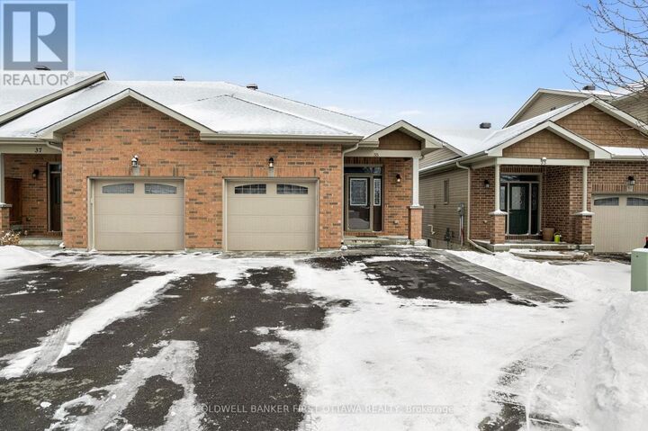 Property Photo:  35 Perthmore Street  ON K7H 3P1 