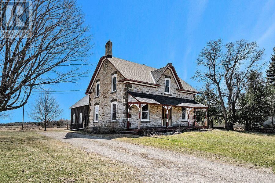 Property Photo:  2061 Christie Lake Road  ON K7H 3C6 
