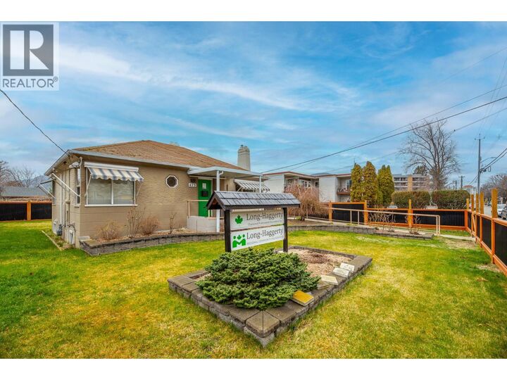Property Photo: 479 Winnipeg Street BC V2A 5M7
