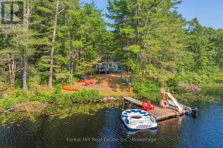 Property Photo: 1099 Bracken Trail ON K0M 2L1