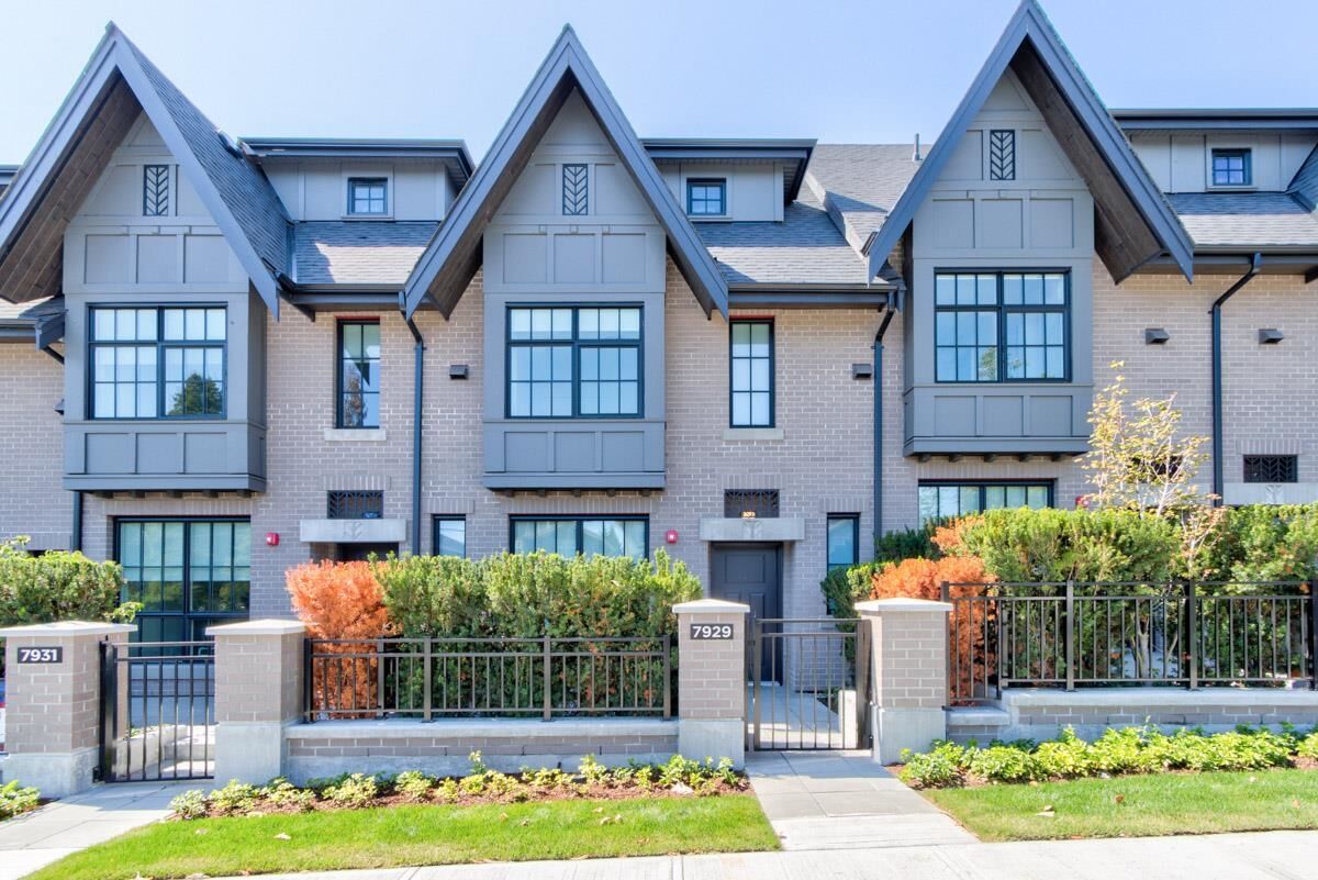Property Photo:  7929 Oak Street 17  BC V6P 4A6 