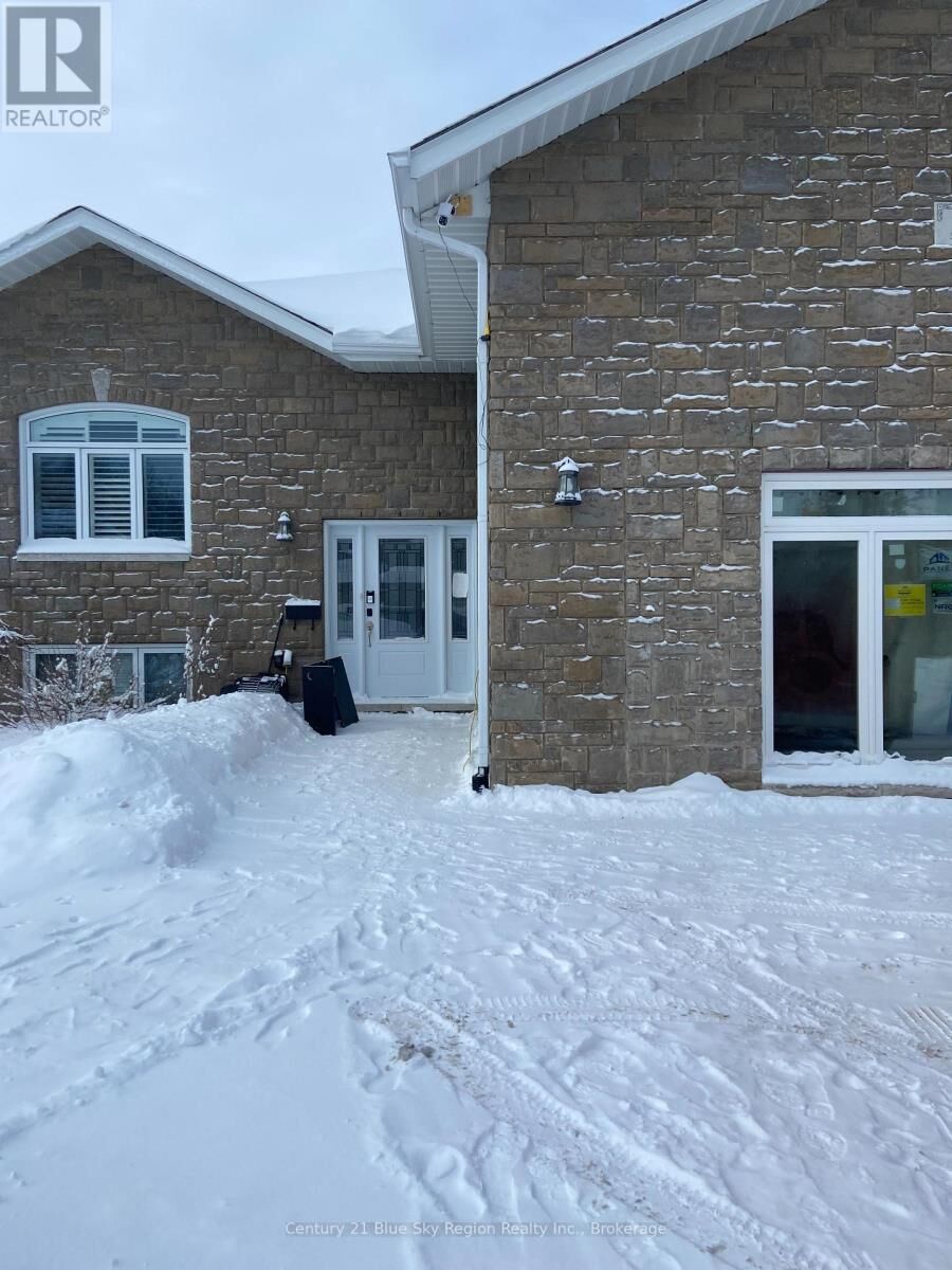 Property Photo: 253 Kingsway Avenue ON P1B 7V5