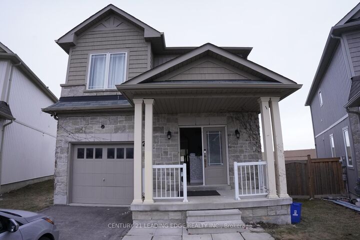 Photo de la propriété: 27 Mantz Crescent ON L1R 0L3