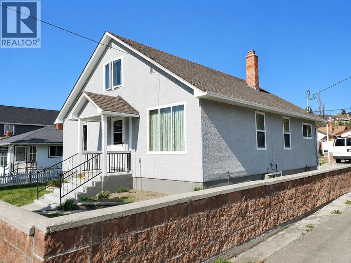 498 Braid Street — photo 1