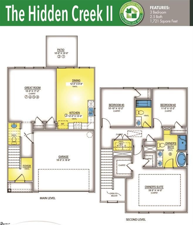 Property Photo: 254 Brown Circle SC 29642