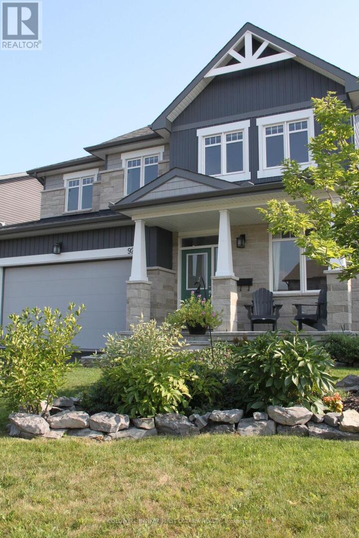 Property Photo:  92 Morris Street East  ON K7C 0H1 