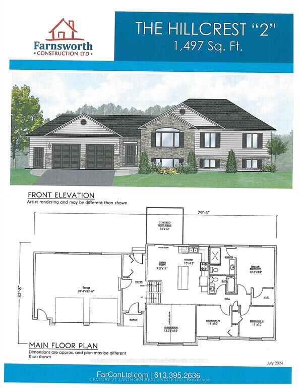 Property Photo: 938 Ray Road ON K0K 2K0