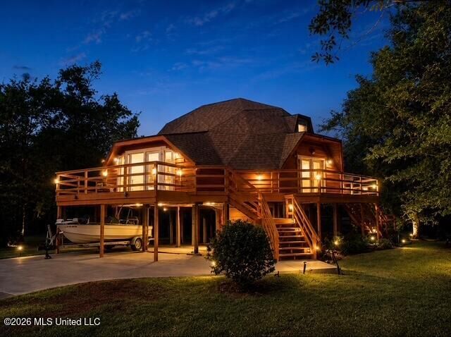 Property Photo:  9017 W Simmons Circle  MS 39564 