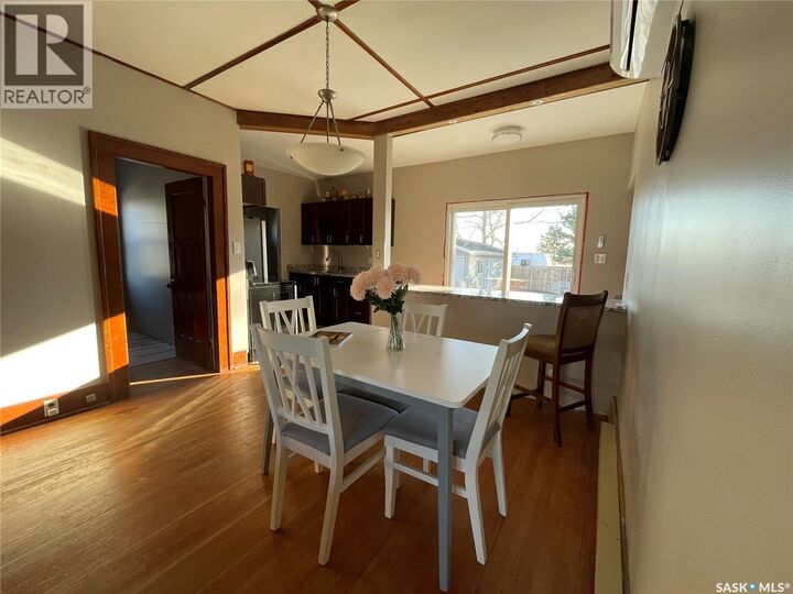 Property Photo:  107 Mistusinne Street  SK S0H 1J0 