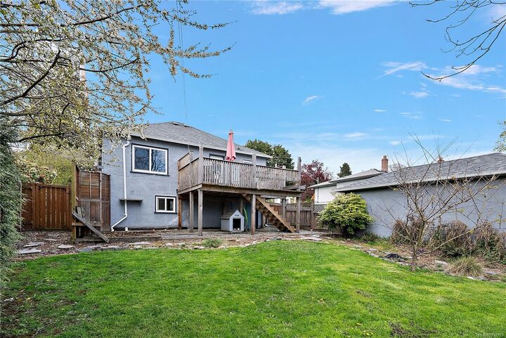 Property Photo:  877 Wollaston St  BC V9A 5A9 
